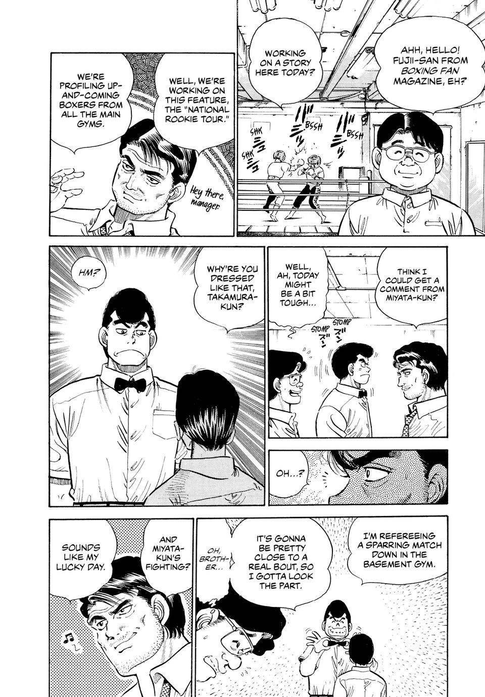 Hajime no Ippo Chapter 9 - Page 7