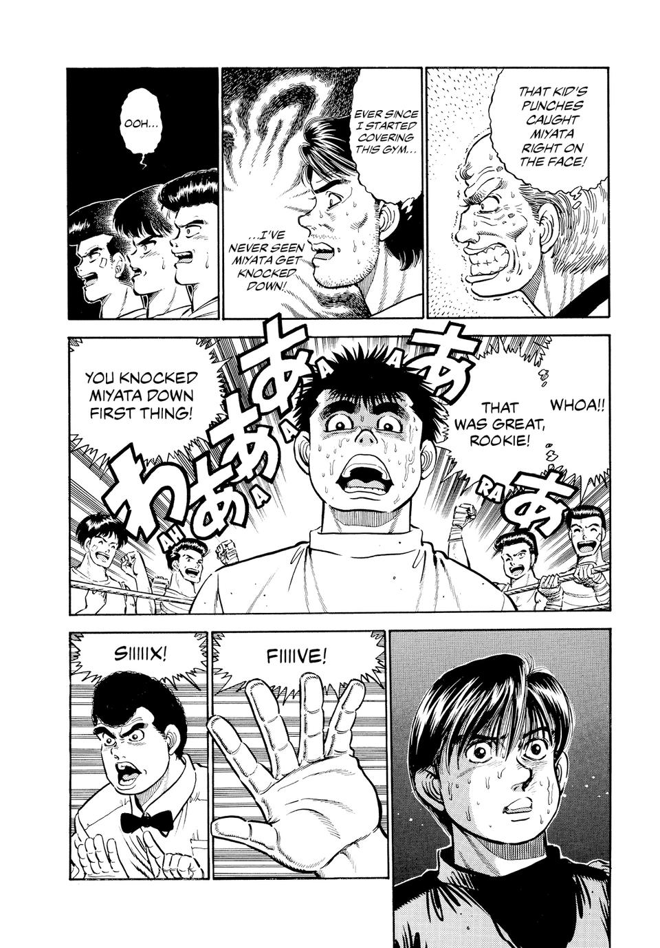 Hajime no Ippo Chapter 10 - Page 3
