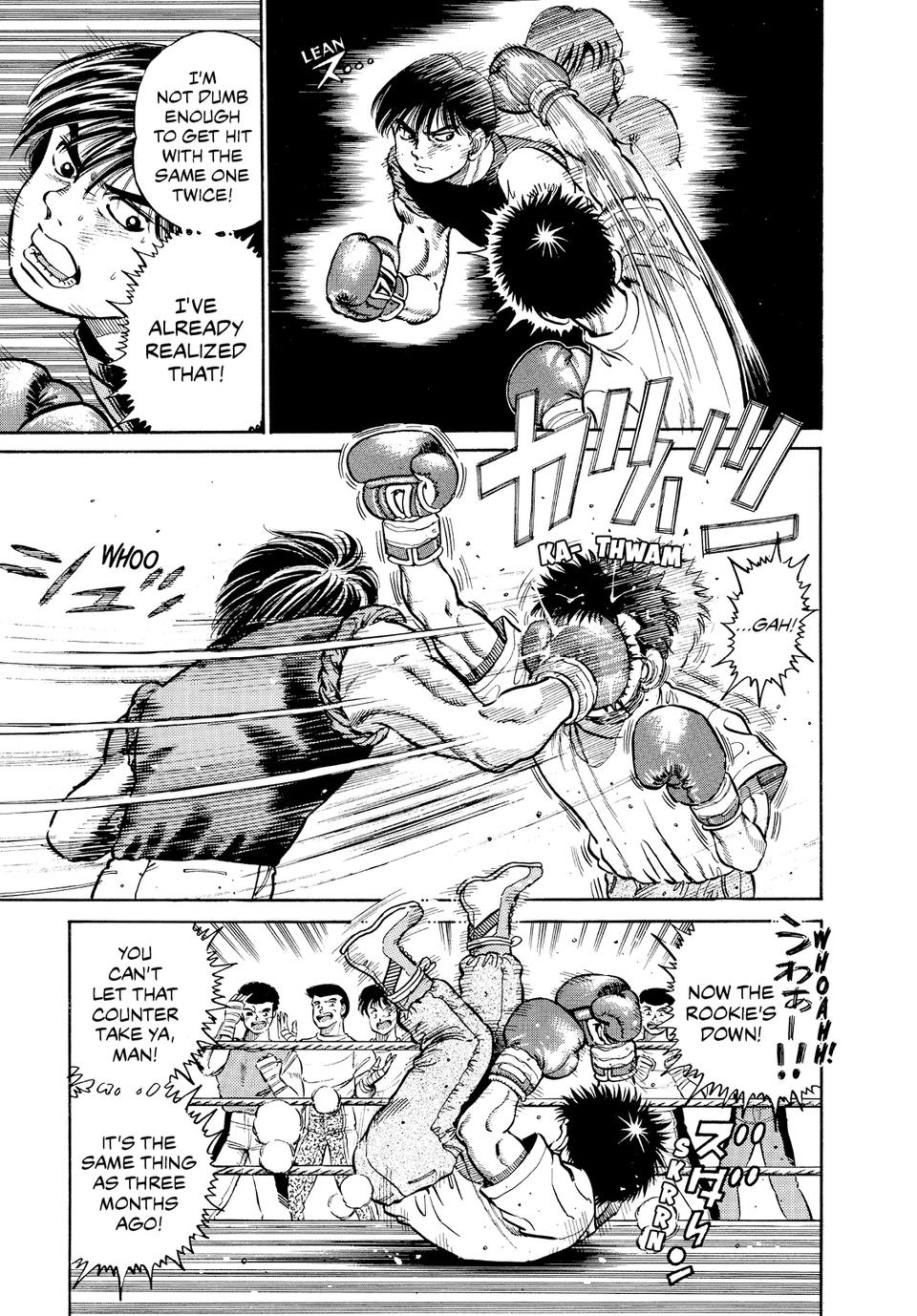 Hajime no Ippo Chapter 10 - Page 6