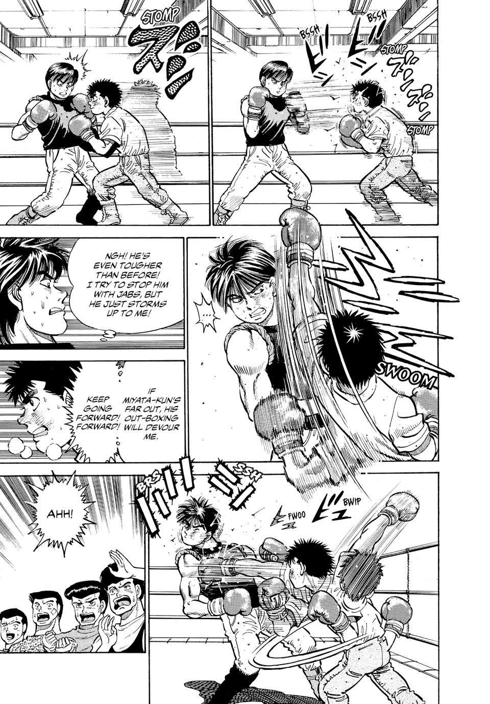 Hajime no Ippo Chapter 10 - Page 10