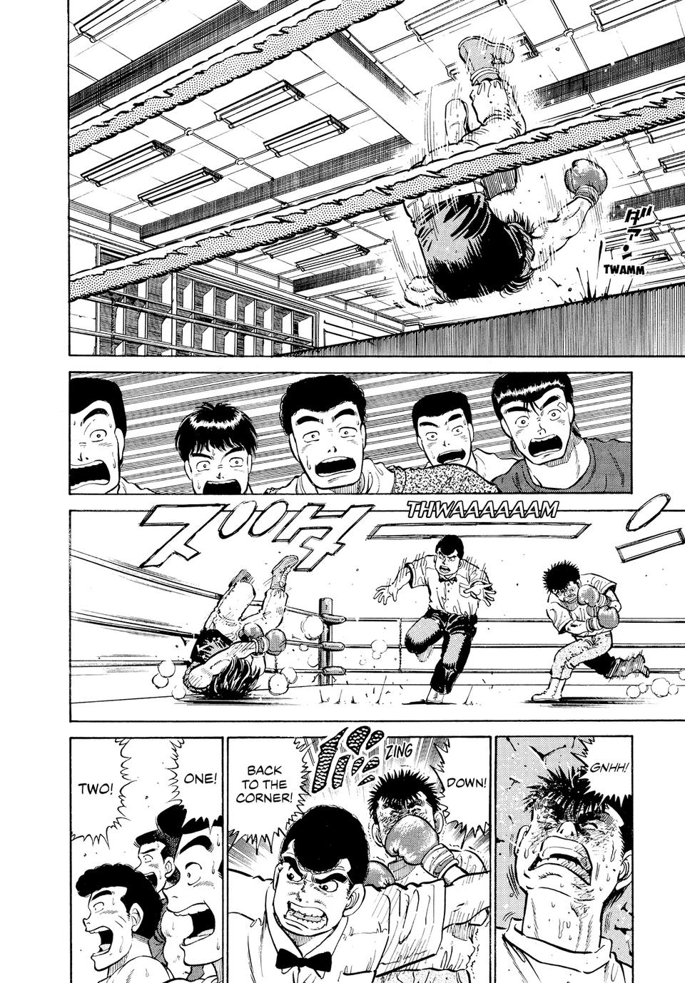Hajime no Ippo Chapter 10 - Page 17