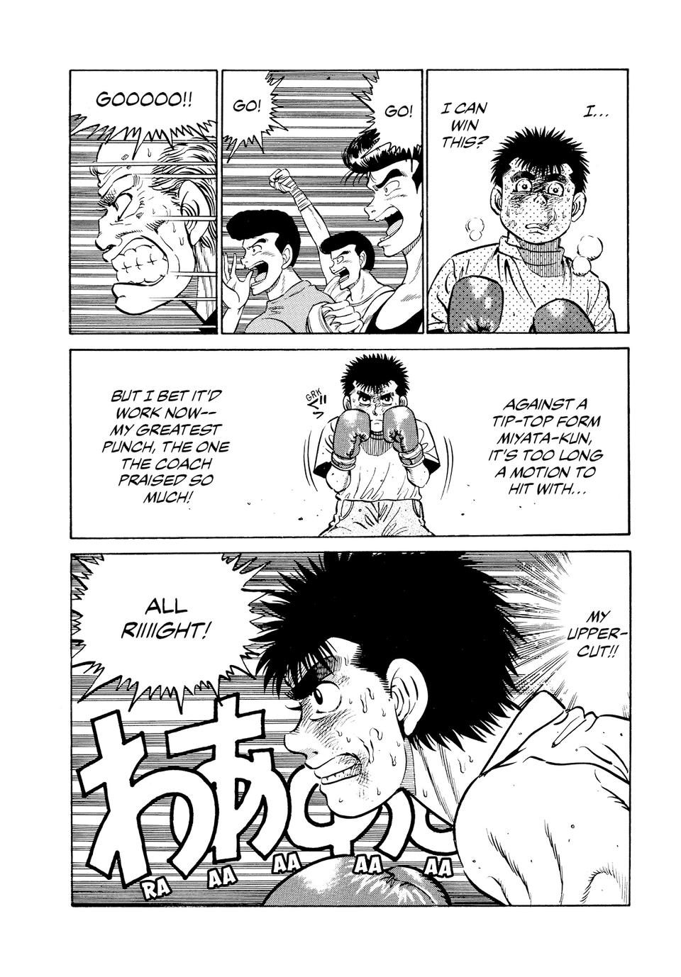 Hajime no Ippo Chapter 10 - Page 20