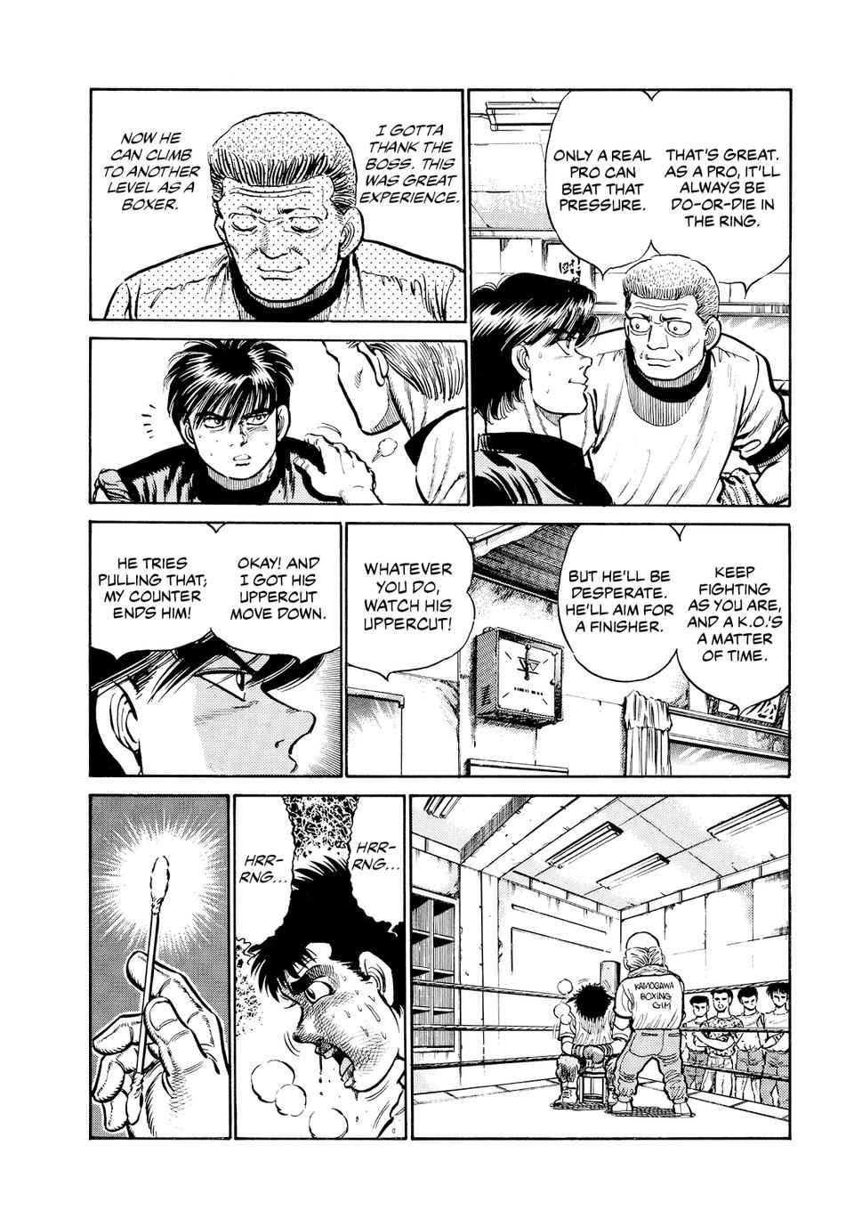 Hajime no Ippo Chapter 12 - Page 7