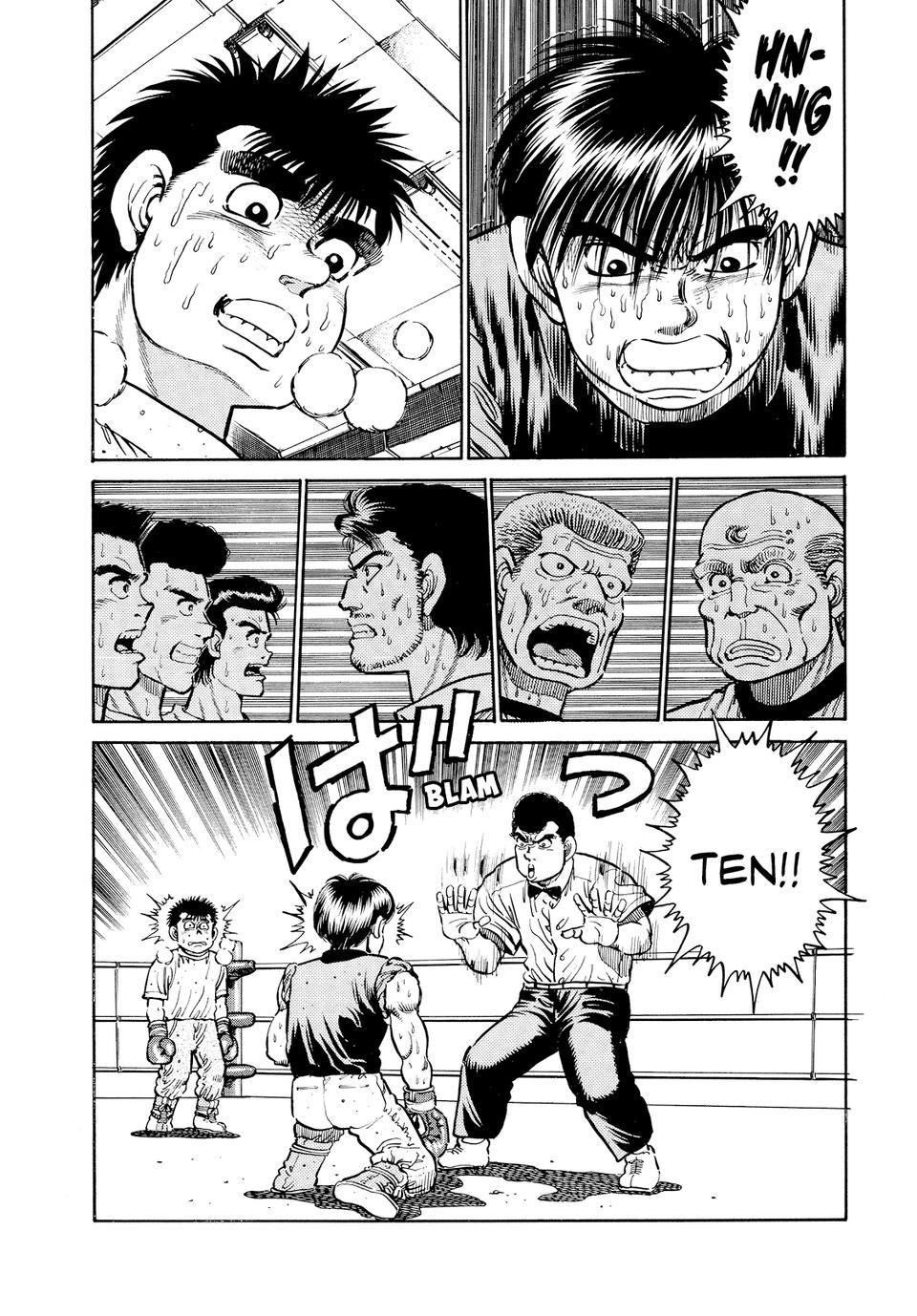 Hajime no Ippo Chapter 13 - Page 7