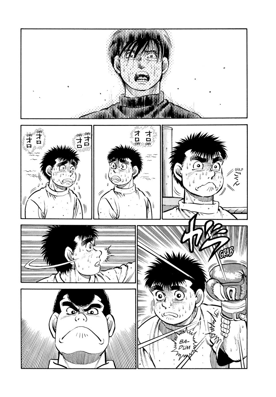 Hajime no Ippo Chapter 13 - Page 8