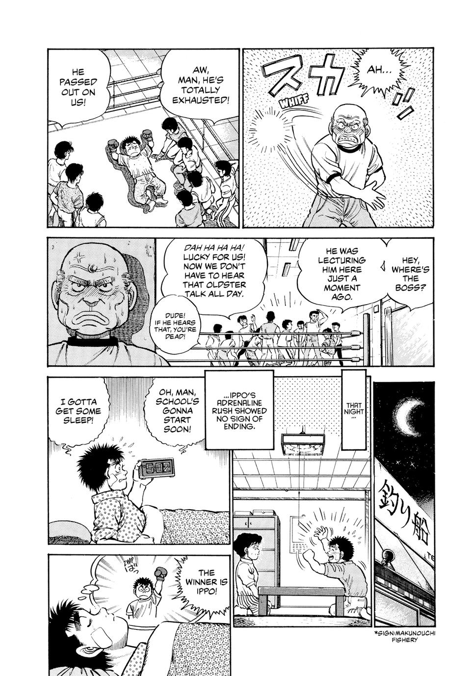 Hajime no Ippo Chapter 13 - Page 11