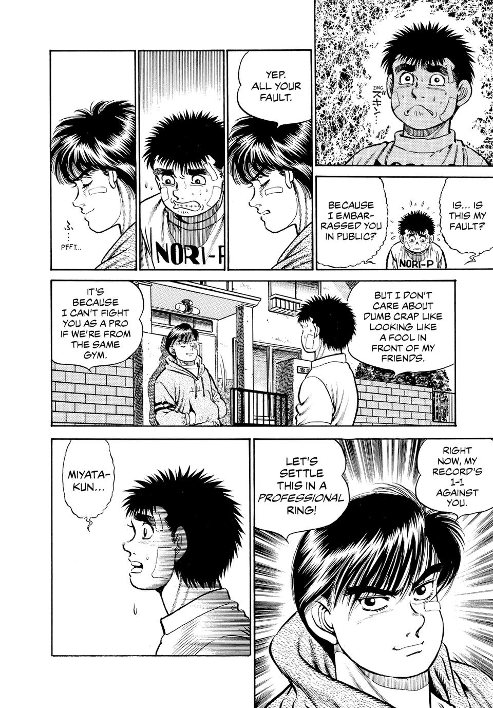 Hajime no Ippo Chapter 13 - Page 17