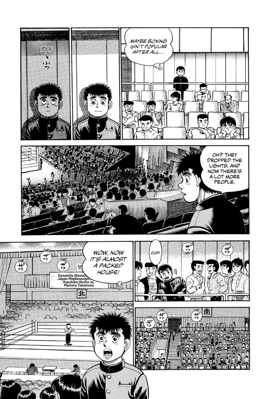 Hajime no Ippo Chapter 15 - Page 6