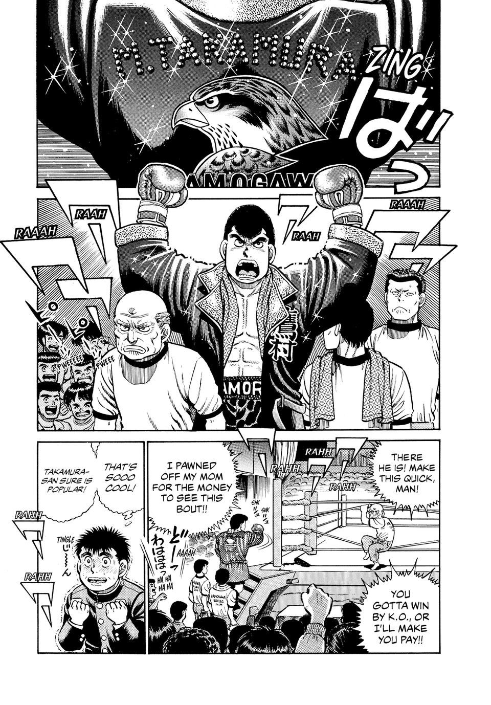 Hajime no Ippo Chapter 15 - Page 8
