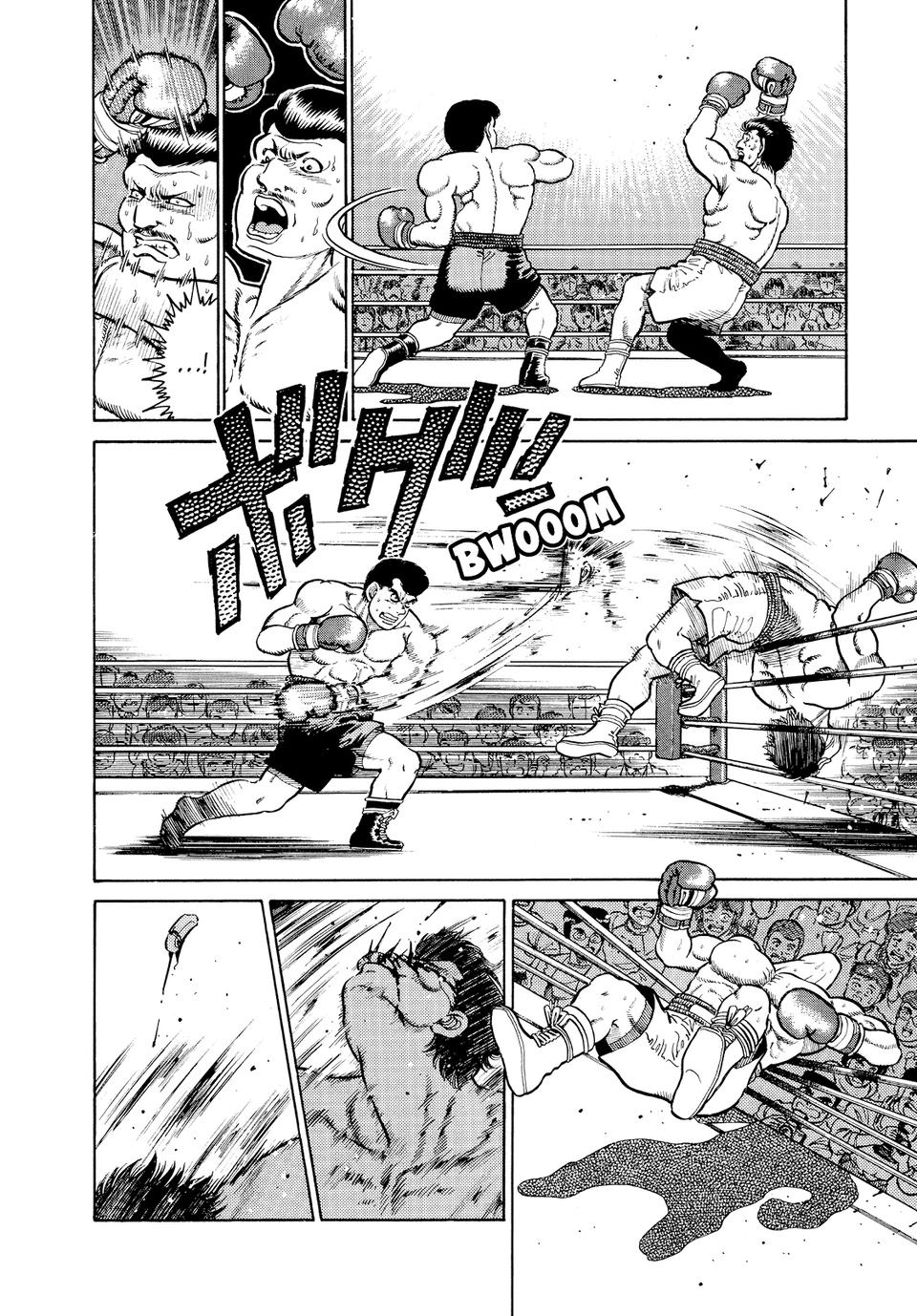 Hajime no Ippo Chapter 15 - Page 12
