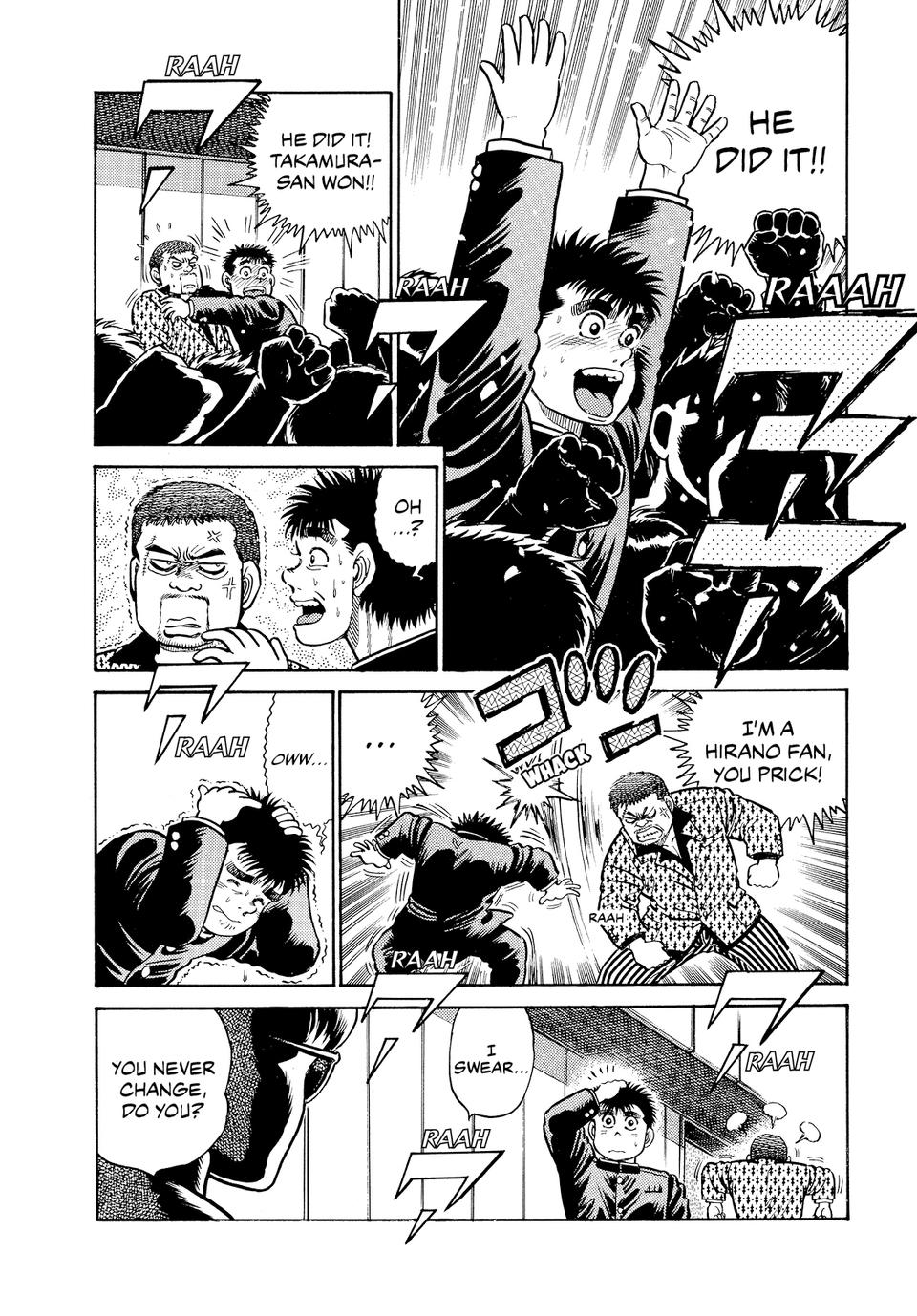 Hajime no Ippo Chapter 15 - Page 14