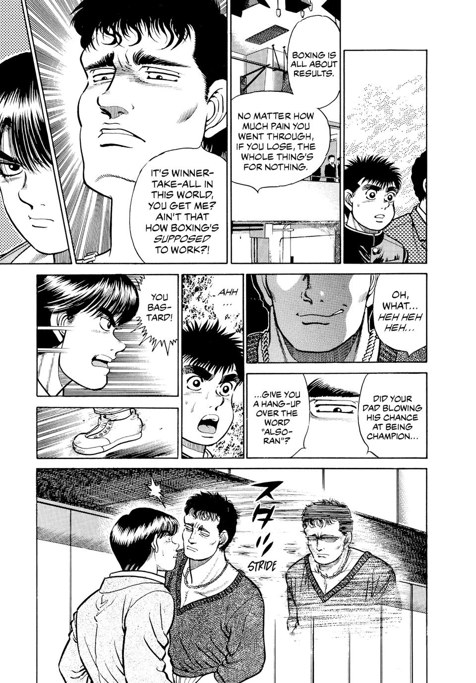 Hajime no Ippo Chapter 15 - Page 19
