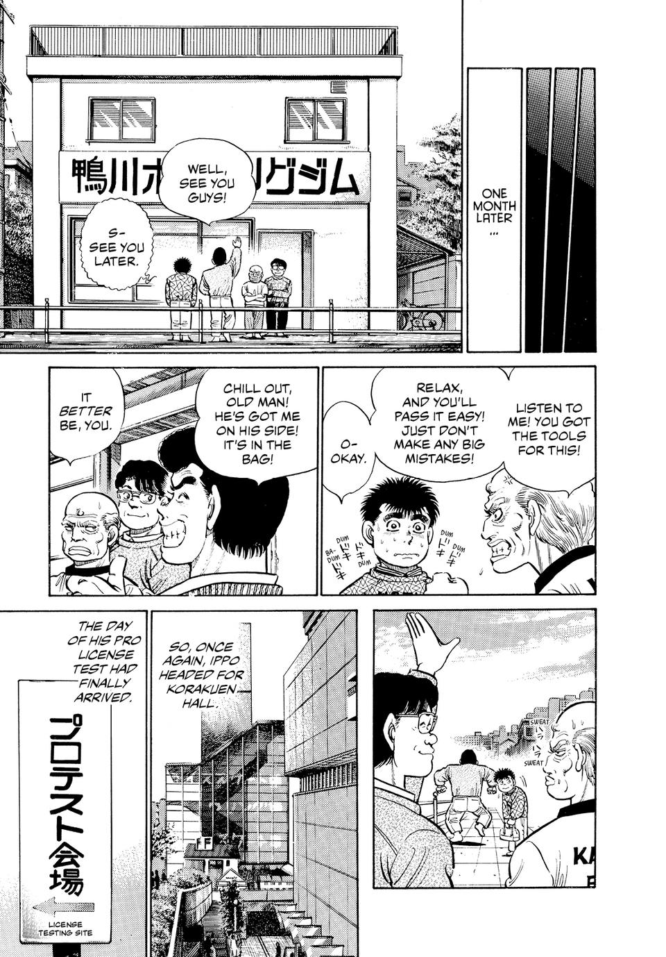 Hajime no Ippo Chapter 15 - Page 21