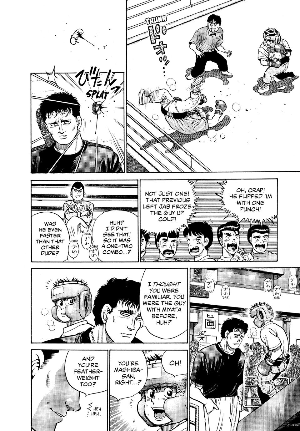 Hajime no Ippo Chapter 15 - Page 33