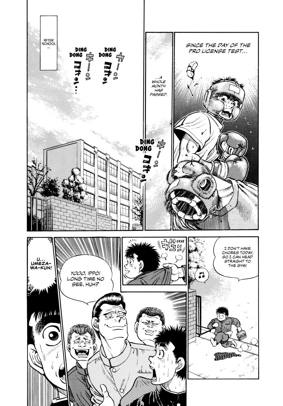 Hajime no Ippo Chapter 16 - Page 4
