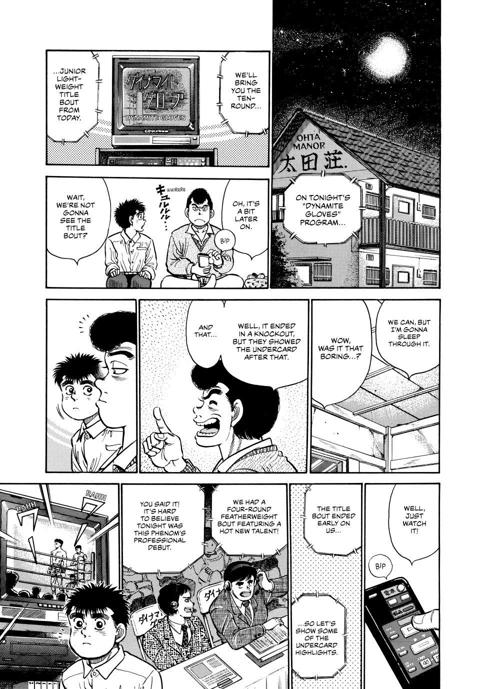 Hajime no Ippo Chapter 16 - Page 12