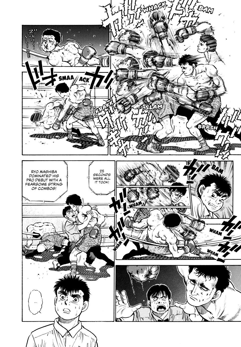 Hajime no Ippo Chapter 16 - Page 15