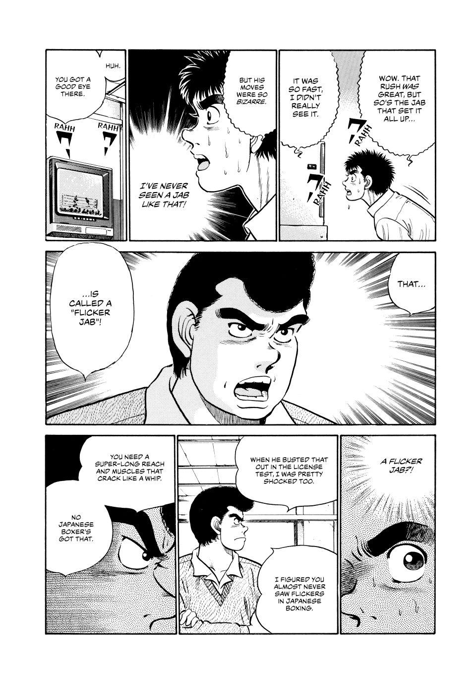 Hajime no Ippo Chapter 16 - Page 16