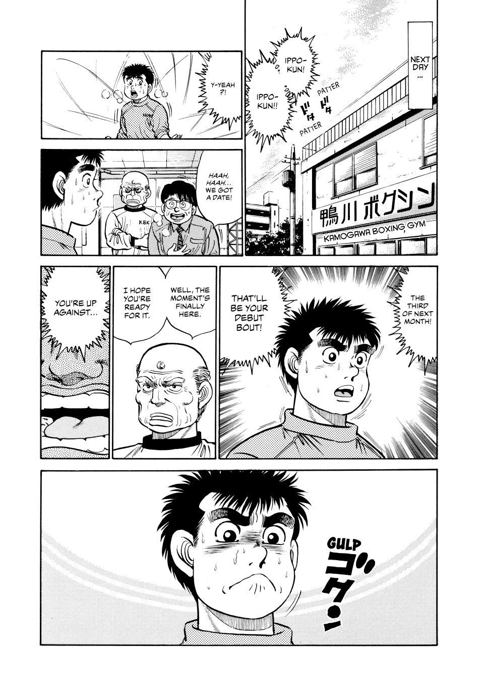 Hajime no Ippo Chapter 16 - Page 21