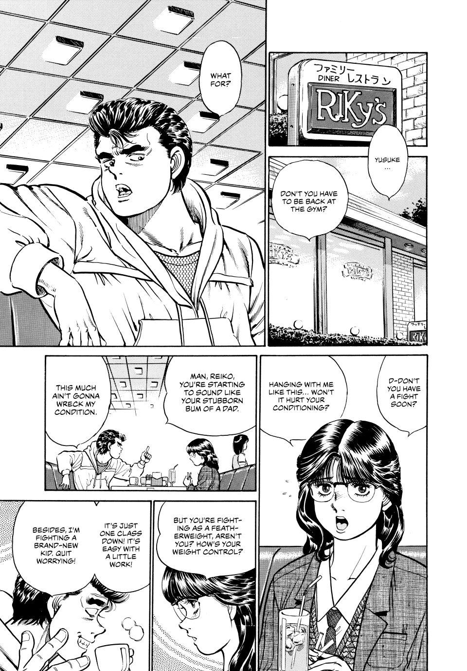 Hajime no Ippo Chapter 17 - Page 6