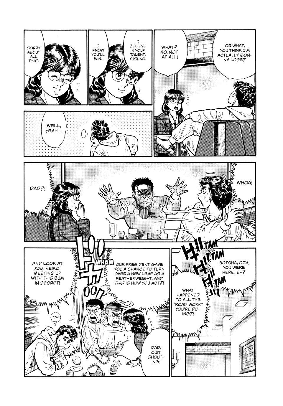 Hajime no Ippo Chapter 17 - Page 7