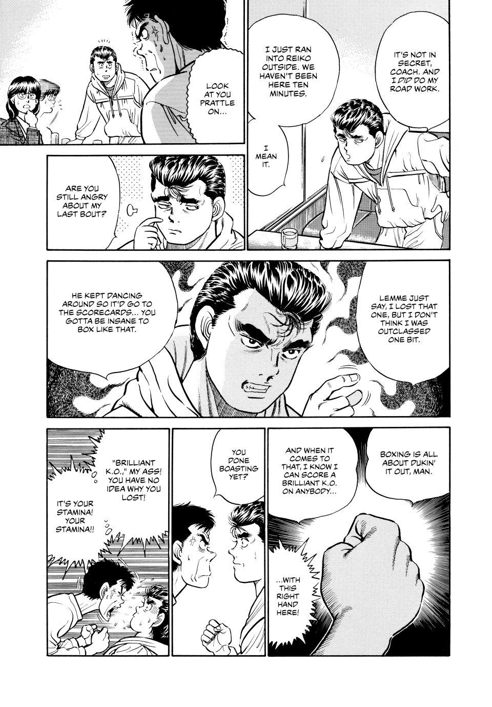 Hajime no Ippo Chapter 17 - Page 8