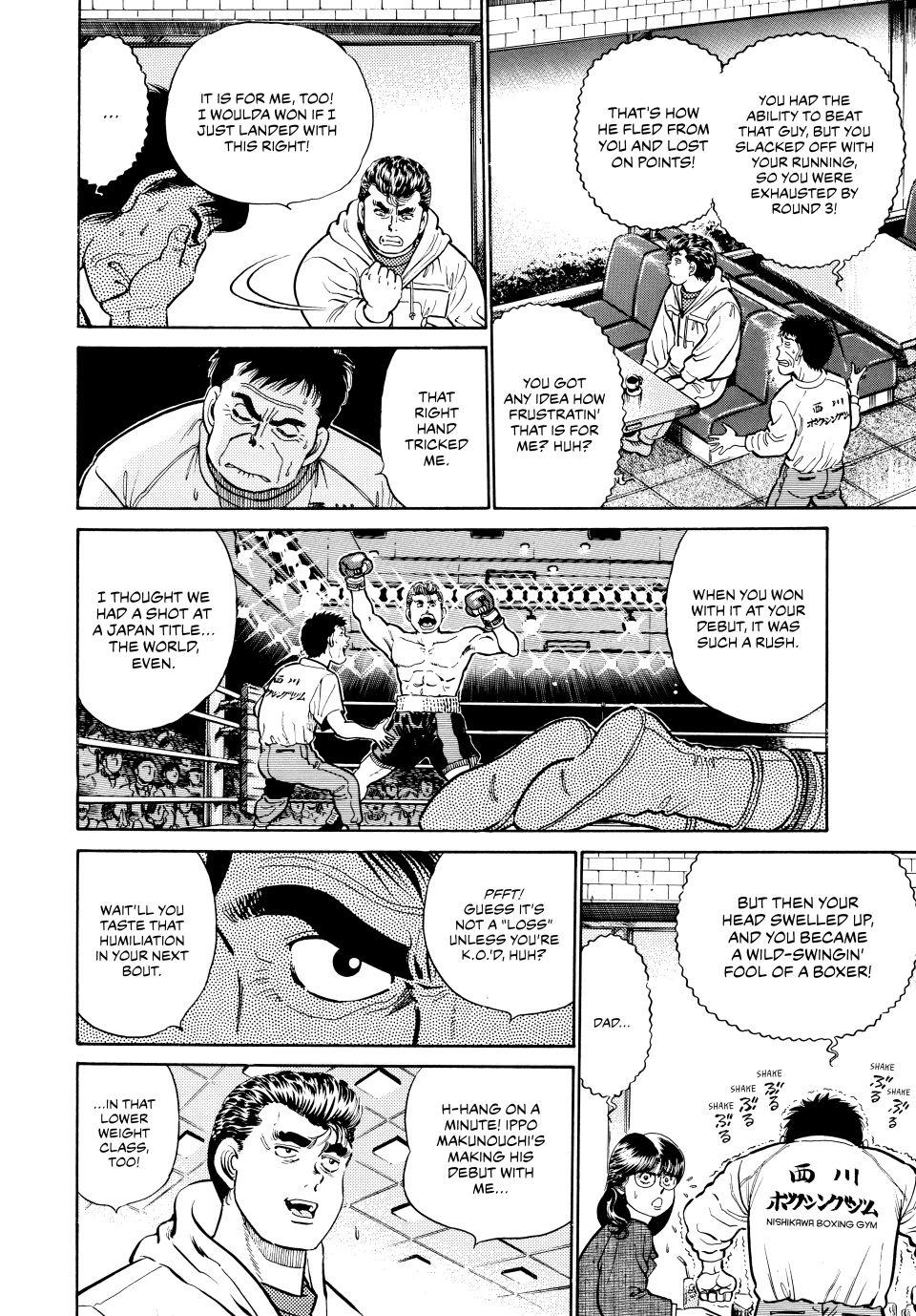 Hajime no Ippo Chapter 17 - Page 9