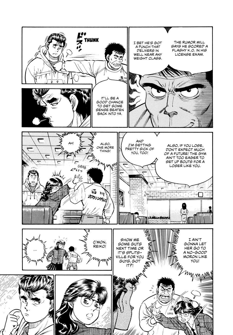 Hajime no Ippo Chapter 17 - Page 10