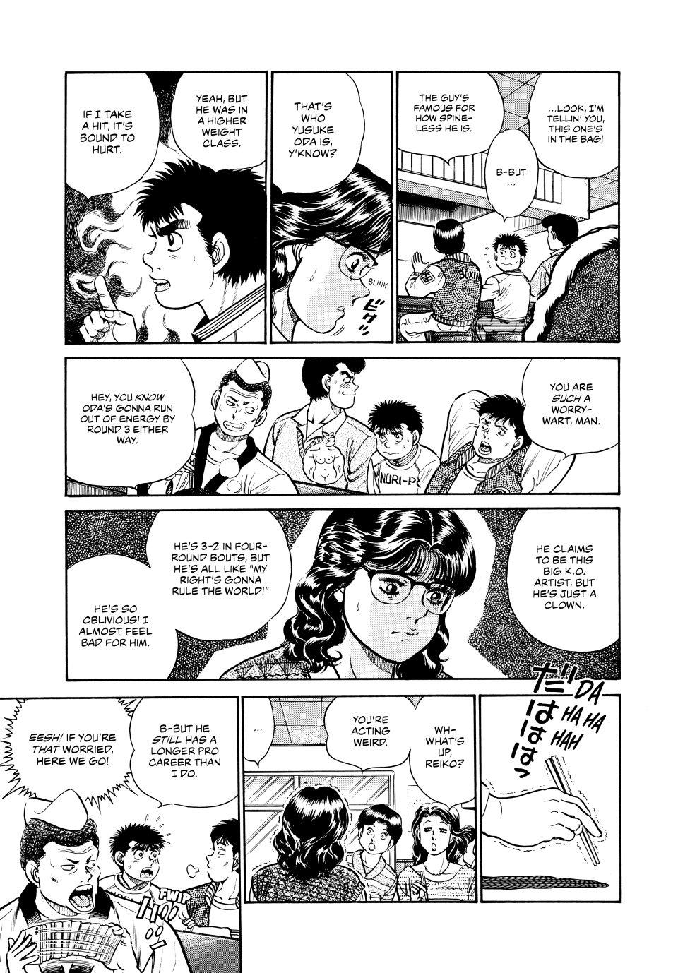 Hajime no Ippo Chapter 17 - Page 14