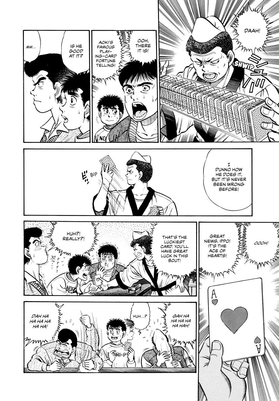 Hajime no Ippo Chapter 17 - Page 15