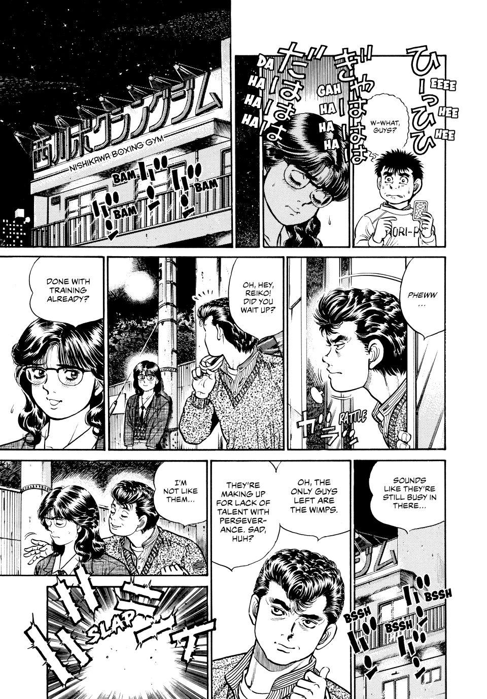 Hajime no Ippo Chapter 17 - Page 16
