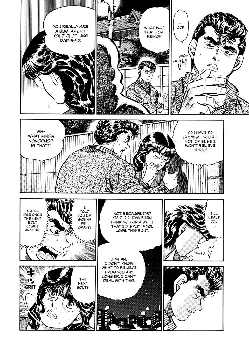 Hajime no Ippo Chapter 17 - Page 17