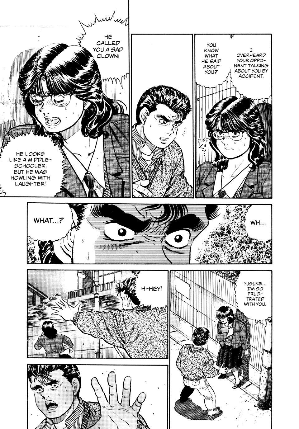 Hajime no Ippo Chapter 17 - Page 18