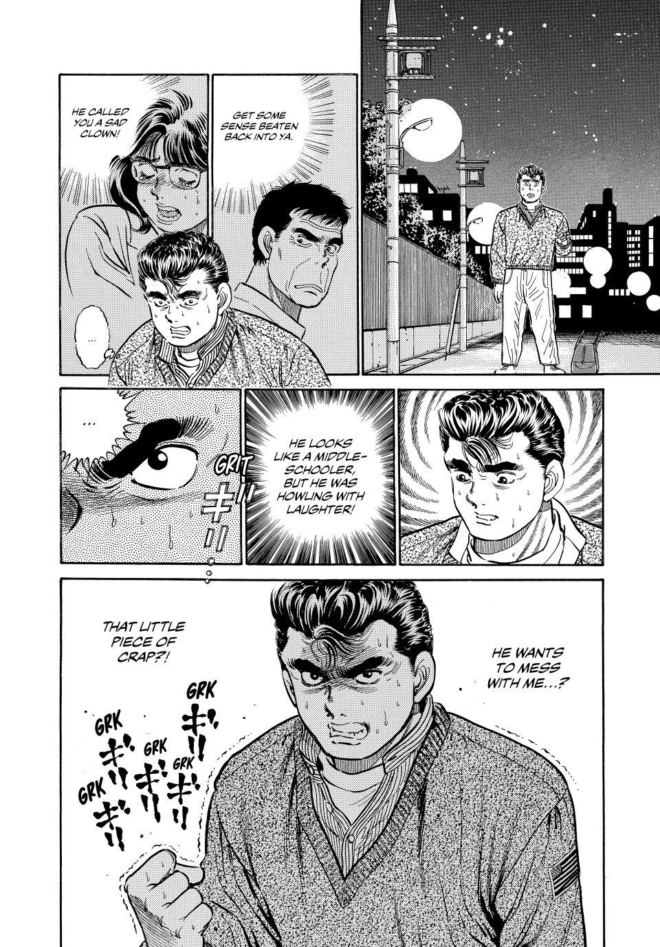 Hajime no Ippo Chapter 17 - Page 19
