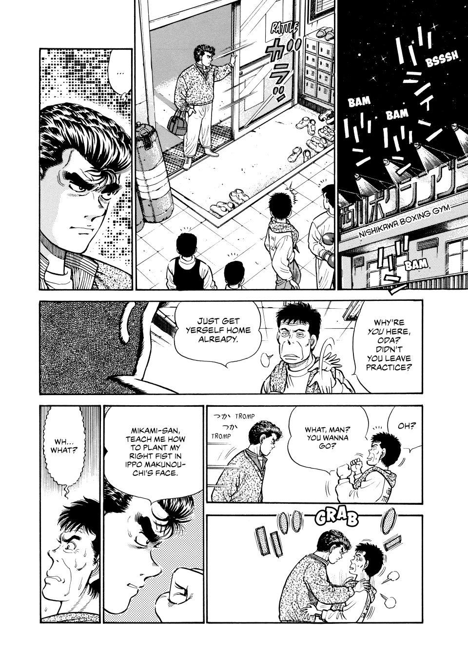 Hajime no Ippo Chapter 18 - Page 3