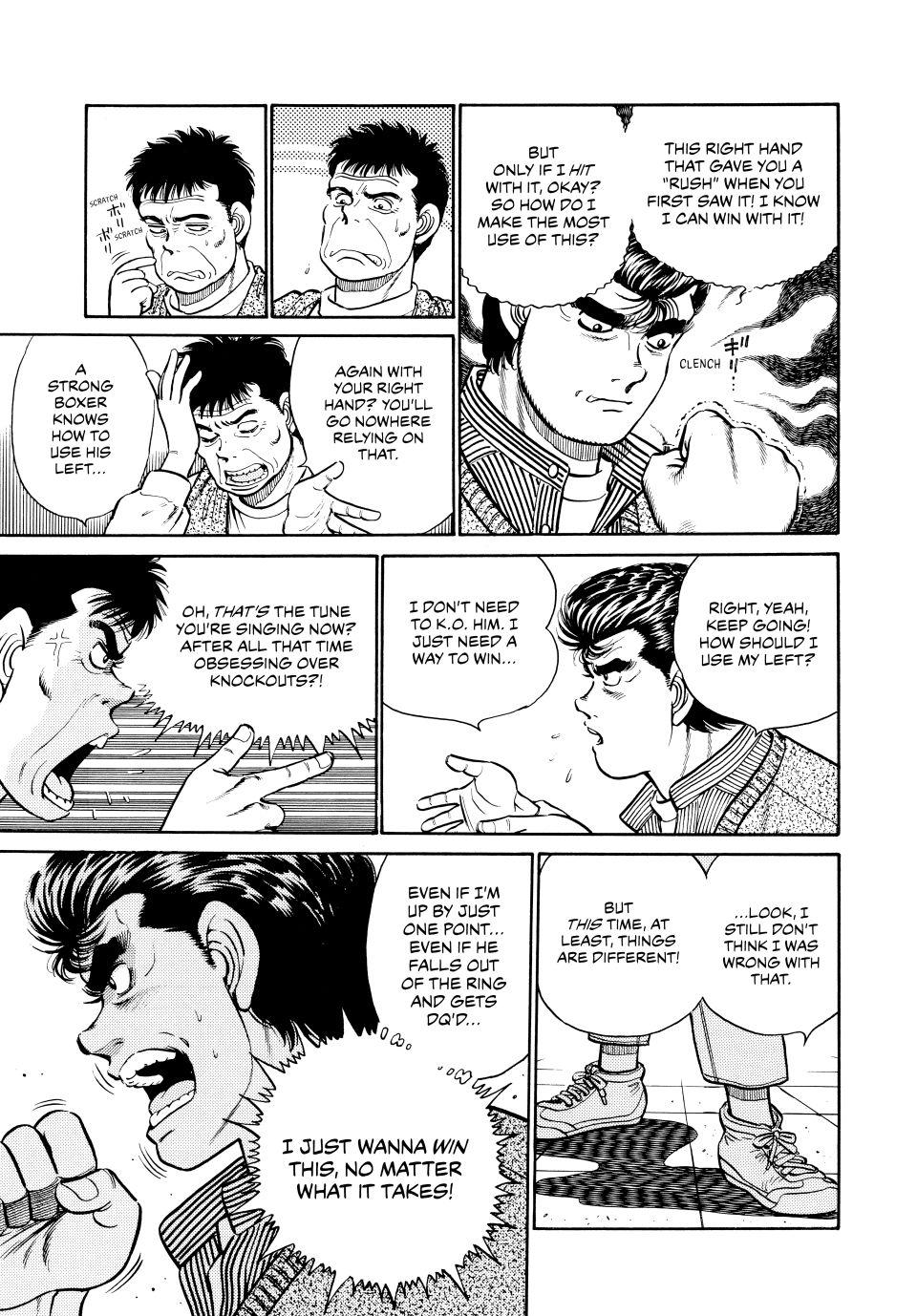 Hajime no Ippo Chapter 18 - Page 4