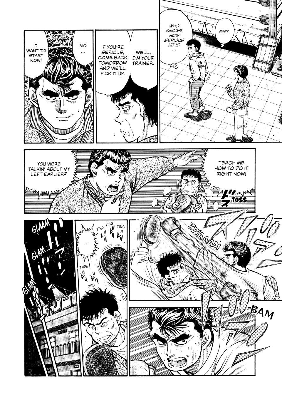 Hajime no Ippo Chapter 18 - Page 5