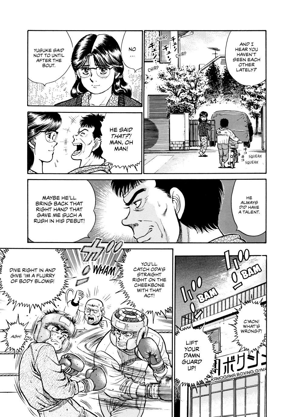 Hajime no Ippo Chapter 18 - Page 8