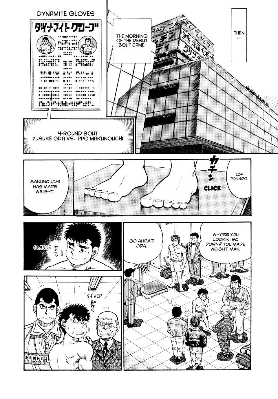 Hajime no Ippo Chapter 18 - Page 11