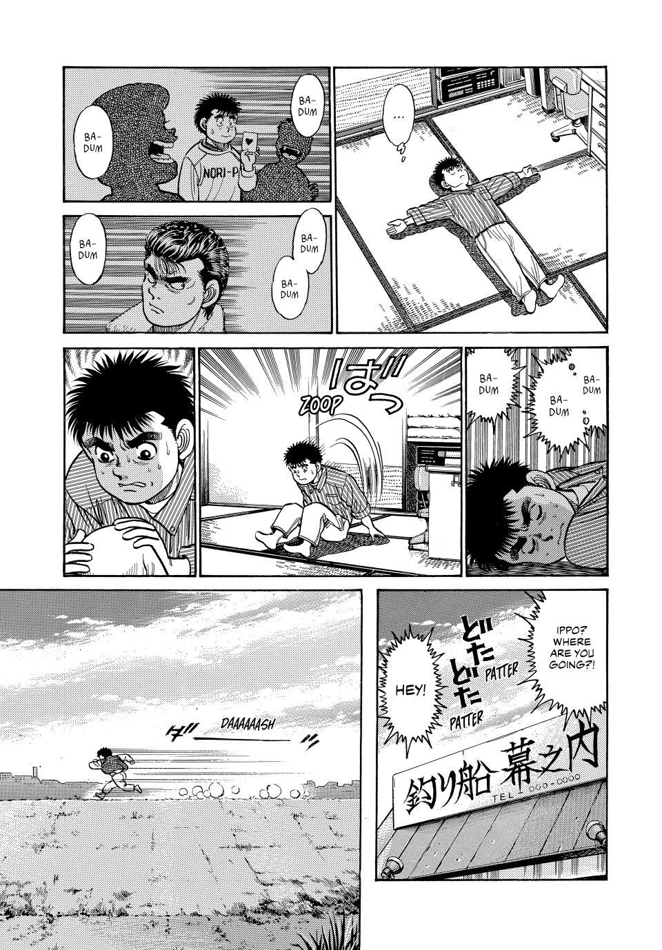 Hajime no Ippo Chapter 18 - Page 16