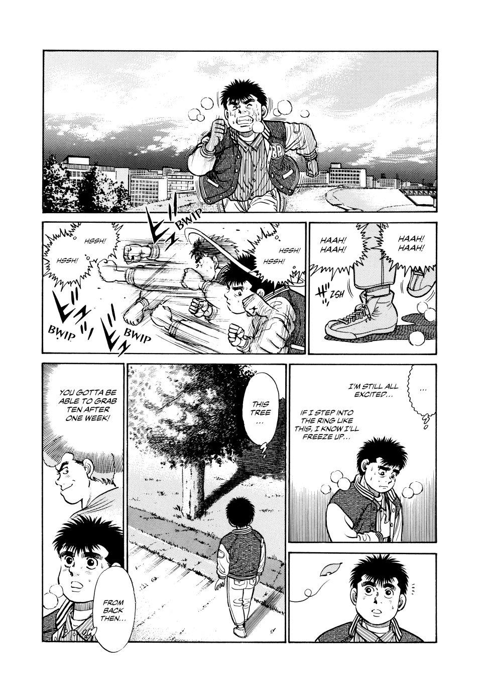 Hajime no Ippo Chapter 18 - Page 17