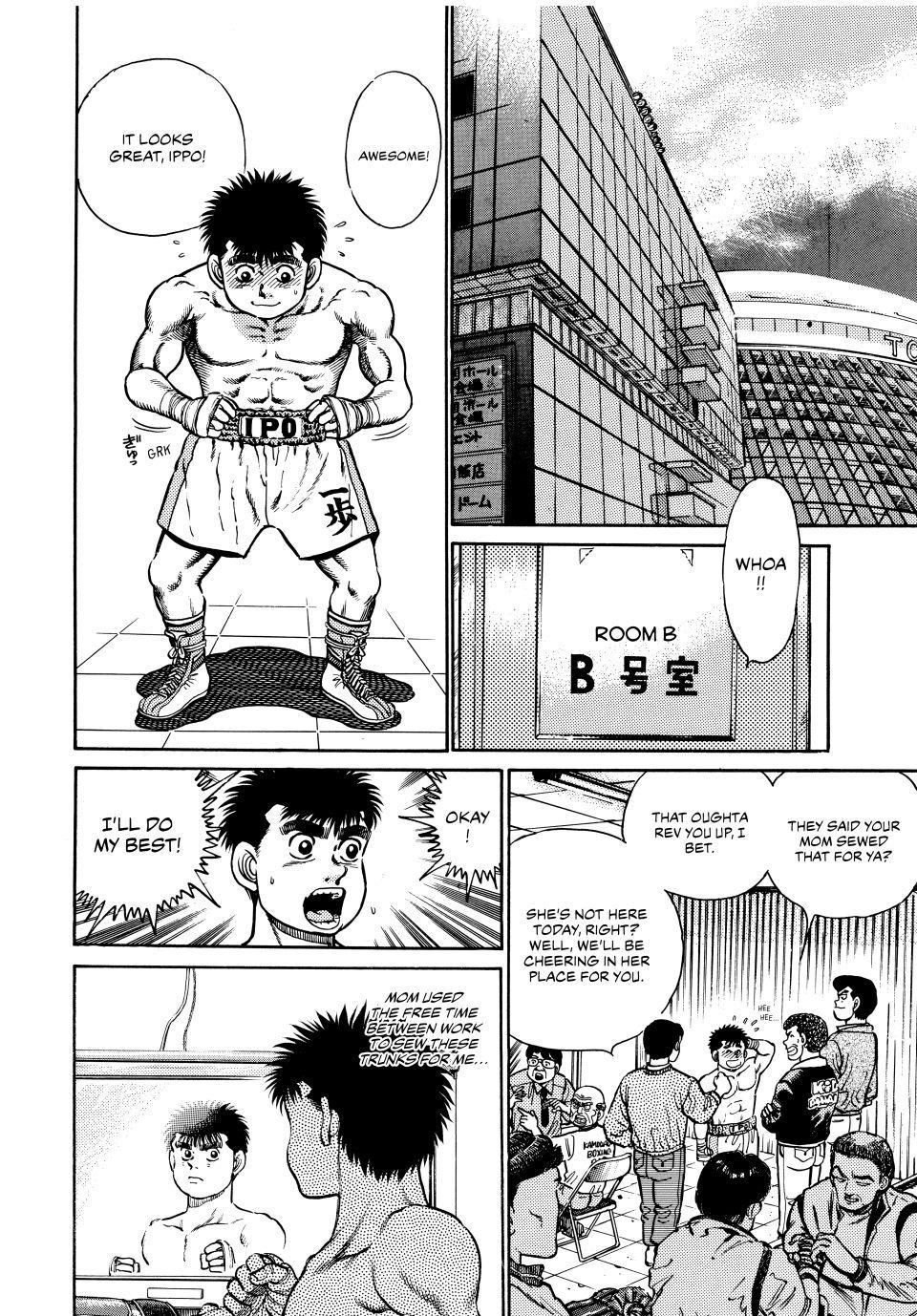 Hajime no Ippo Chapter 18 - Page 19