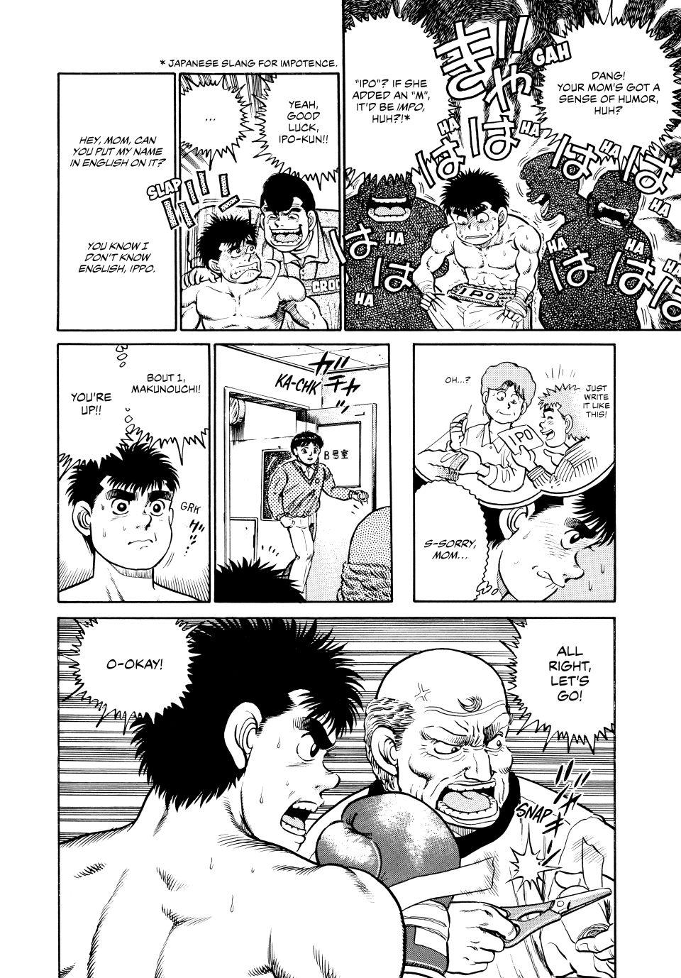 Hajime no Ippo Chapter 18 - Page 21