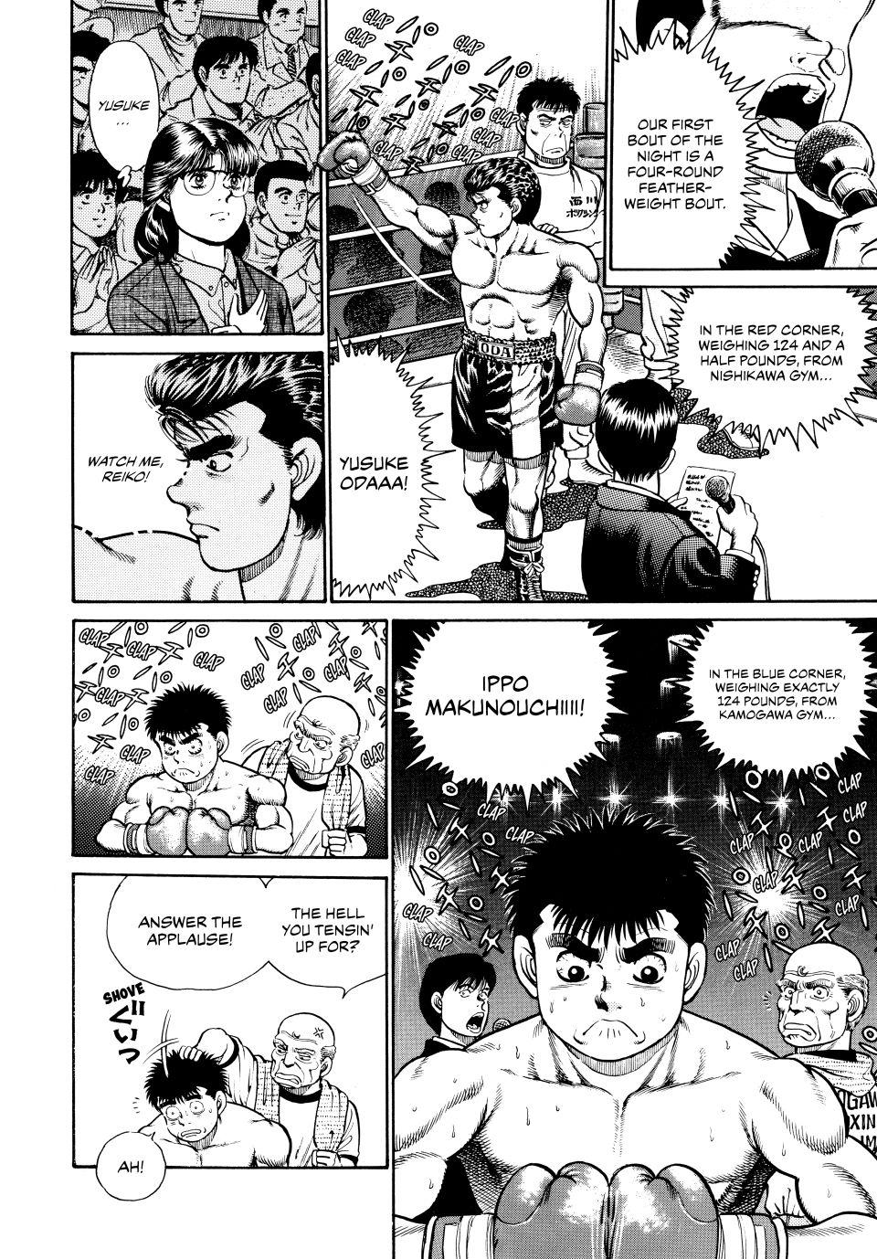 Hajime no Ippo Chapter 19 - Page 6