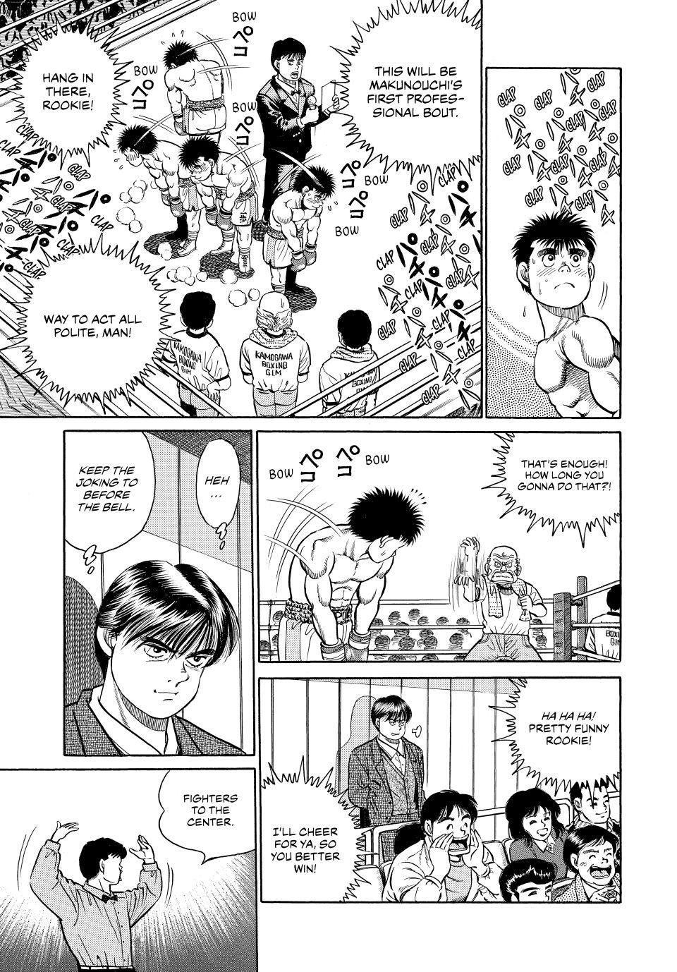 Hajime no Ippo Chapter 19 - Page 7