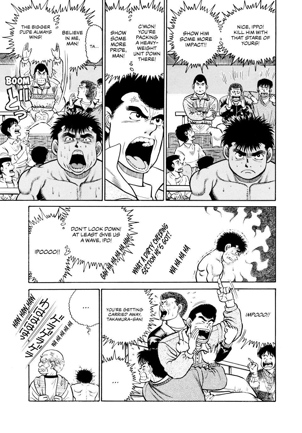 Hajime no Ippo Chapter 19 - Page 9