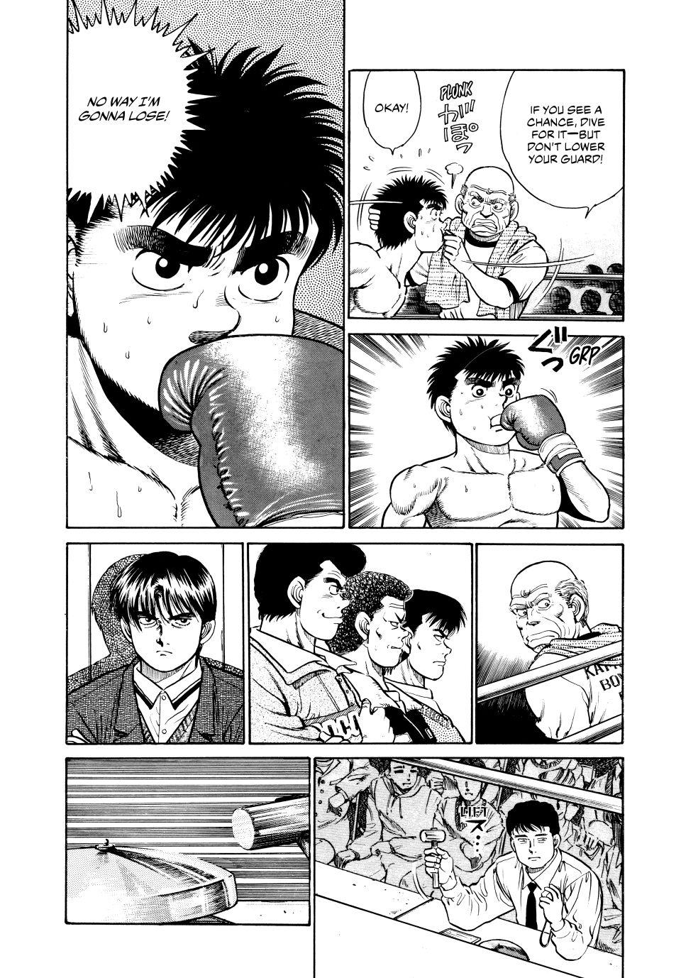Hajime no Ippo Chapter 19 - Page 11