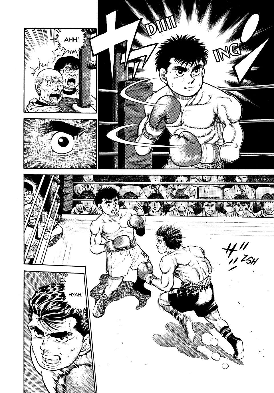 Hajime no Ippo Chapter 19 - Page 12