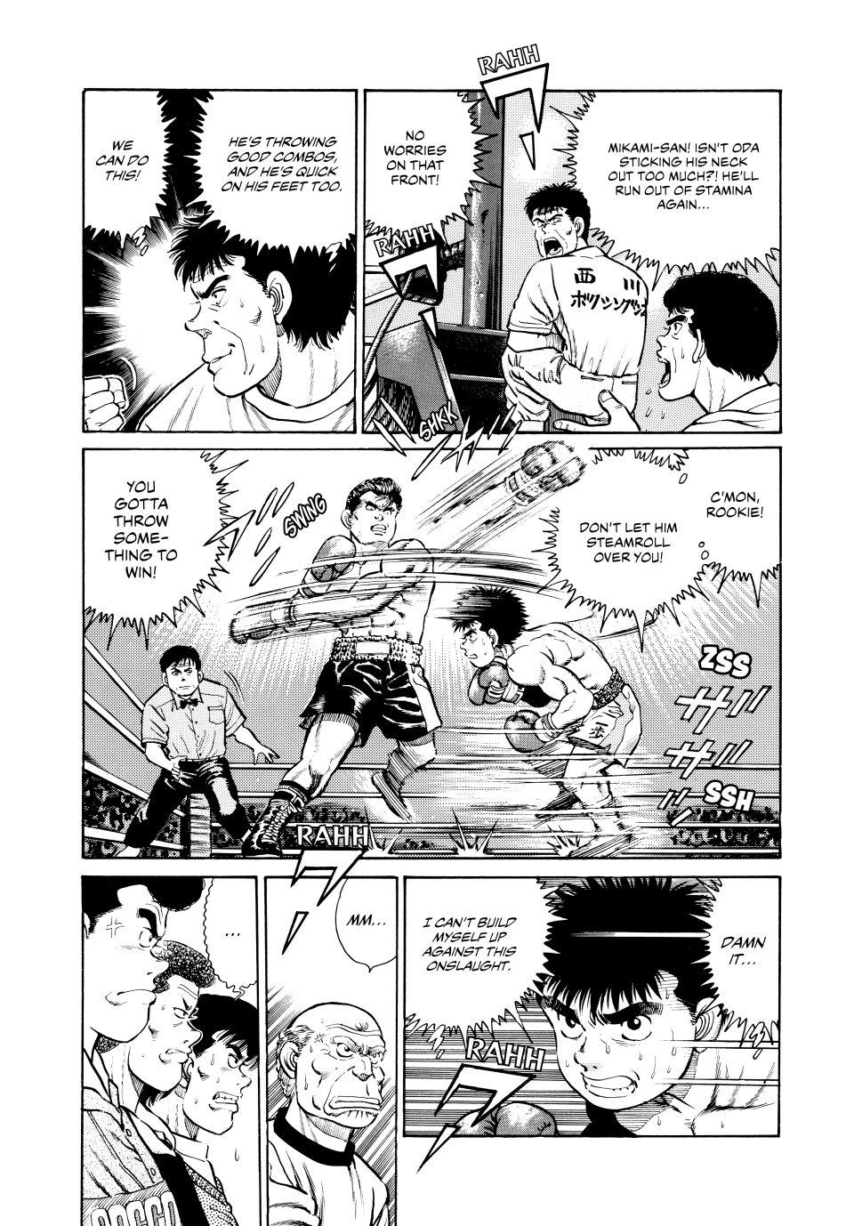 Hajime no Ippo Chapter 19 - Page 15