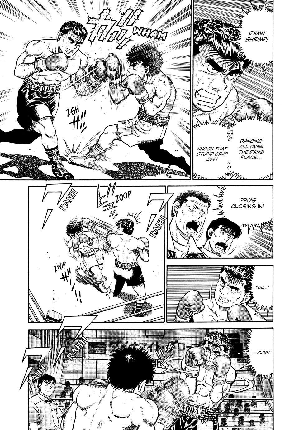 Hajime no Ippo Chapter 19 - Page 17